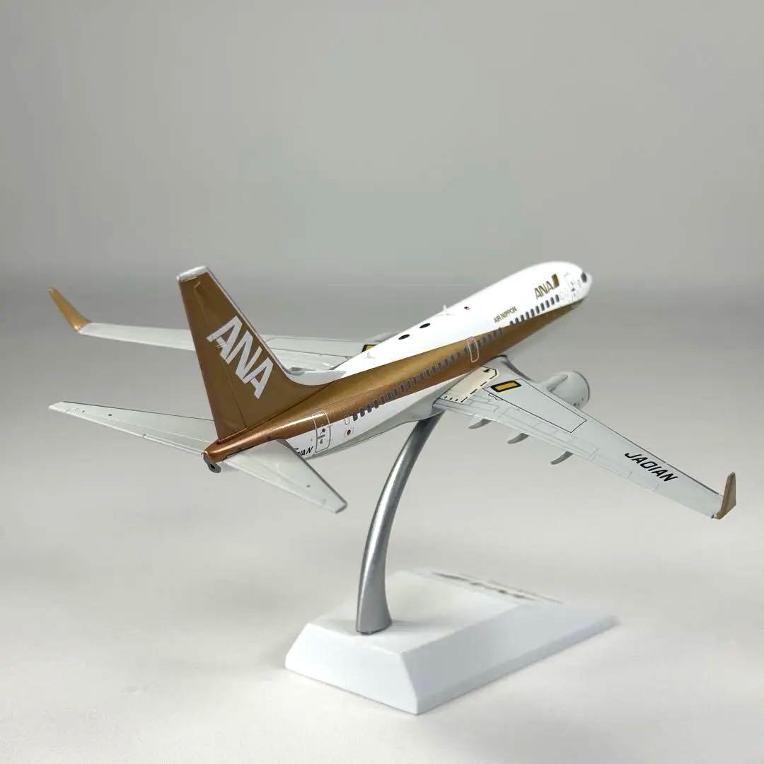 1/200 JCWings ANA ゴールドジェット B737-700
