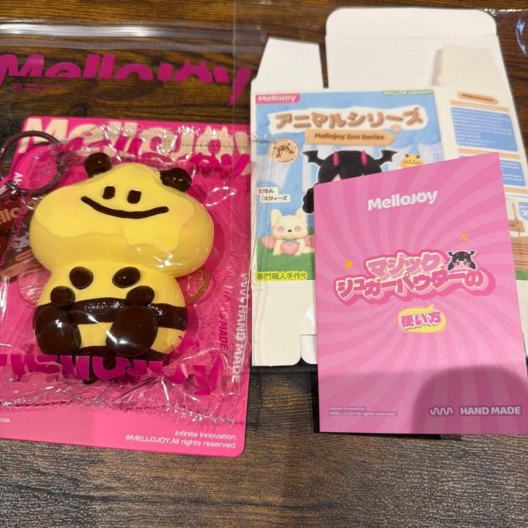 Mellojoyメロジョイ DIY スクイーズ アニマルシリーズ ハチ丸