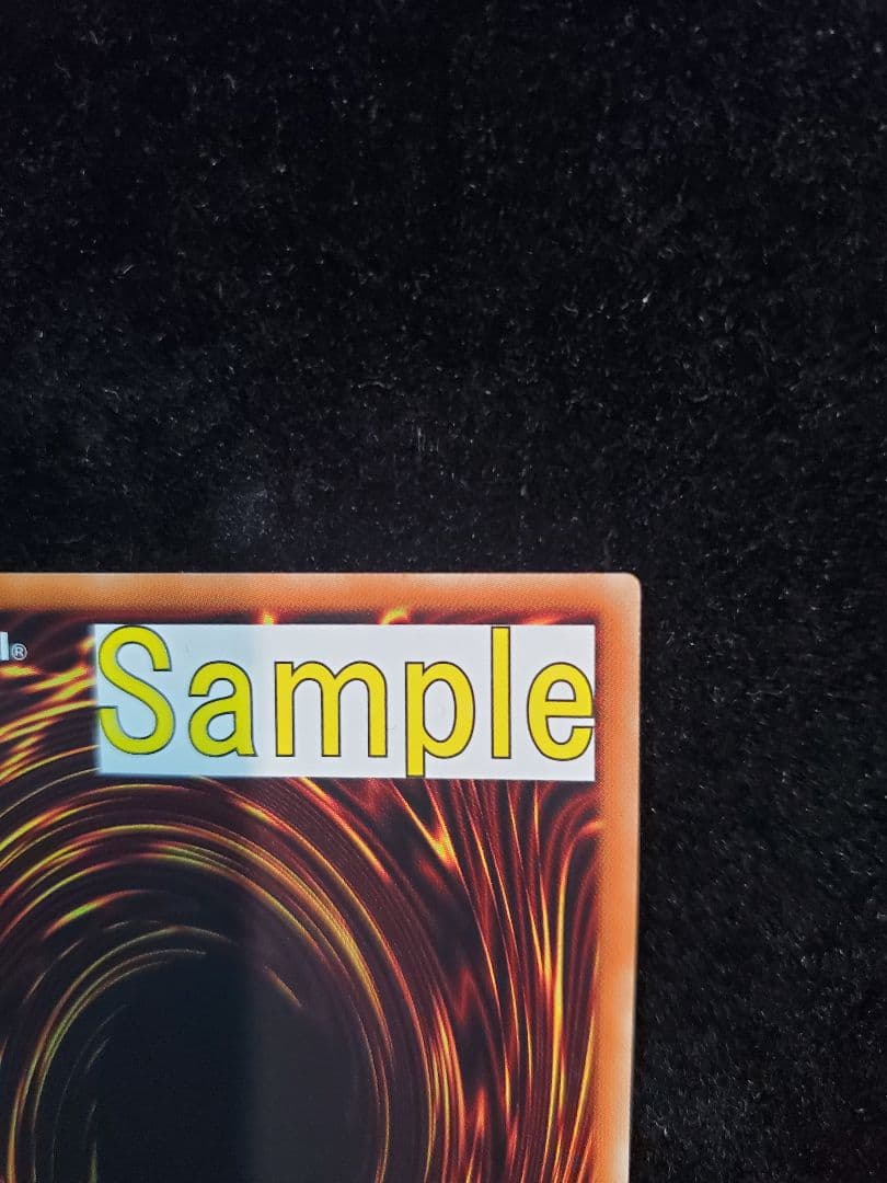 【SAMPLE表記】遊戯王　カード・カーD　SPHR-JP042