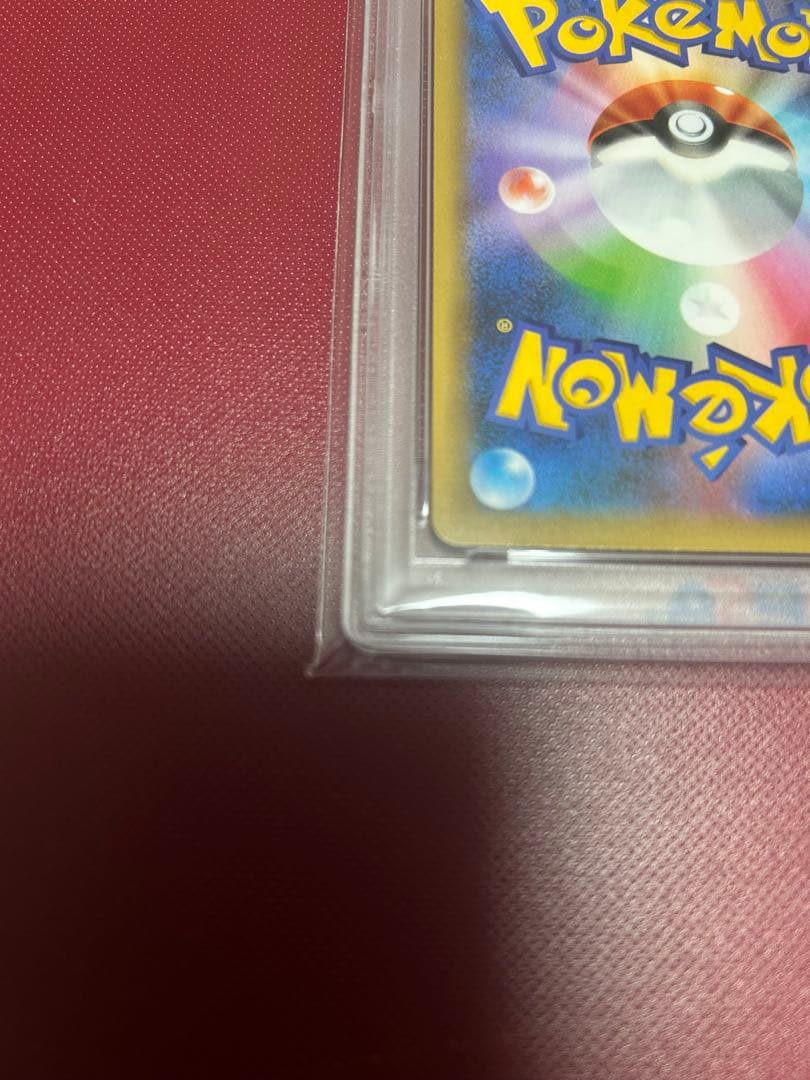 PSA10 ポケモンカード 25周年記念 25th プロモパック ブラッキー