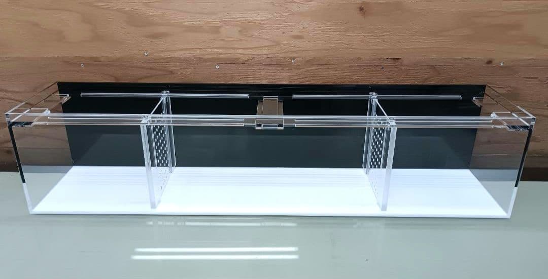アクリル水槽　900×200×200　可動式セパレート（仕切り板2セット）