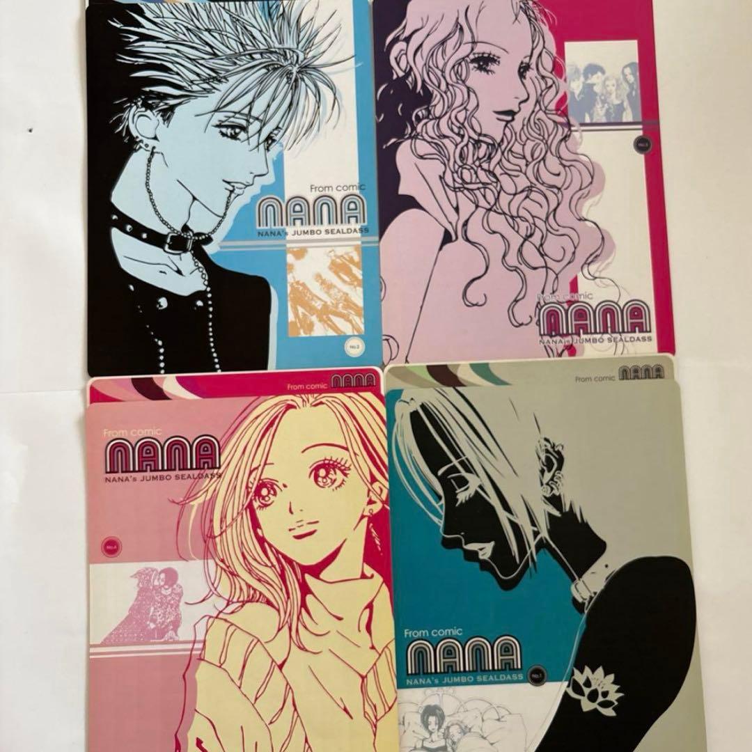 希少 絶版品 矢沢あい NANA セット