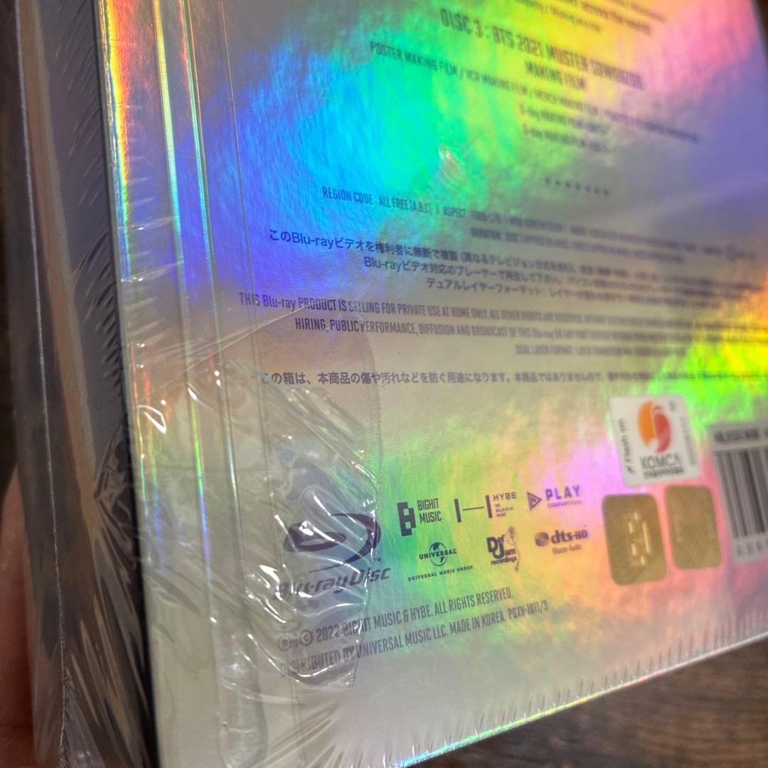 BTS まとめ売り