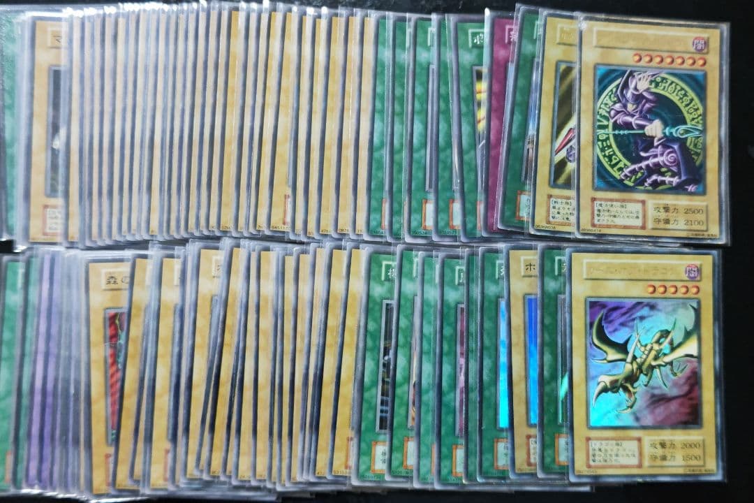 M.K　遊戯王カード　02