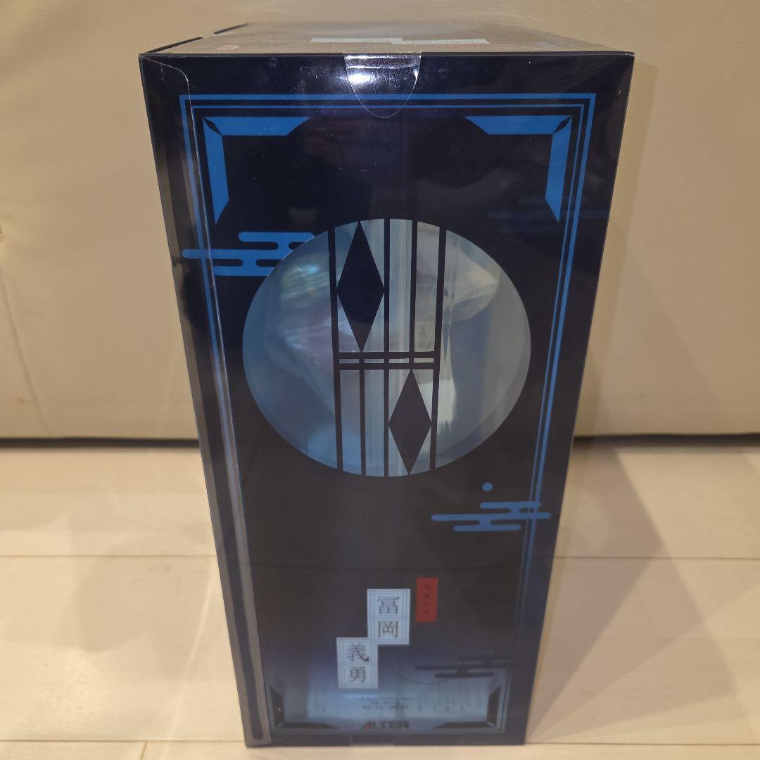 アルター 鬼滅の刃 冨岡義勇 ALTER 1/8スケール 完成品フィギュア未開封