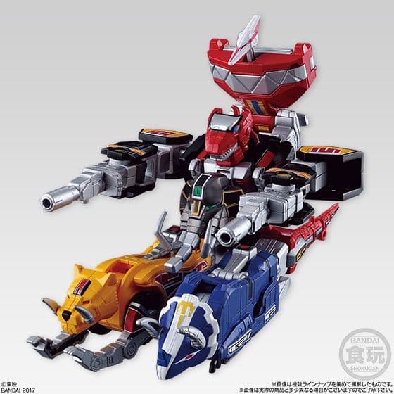 [未開封品] スーパーミニプラ 究極大獣神 セット