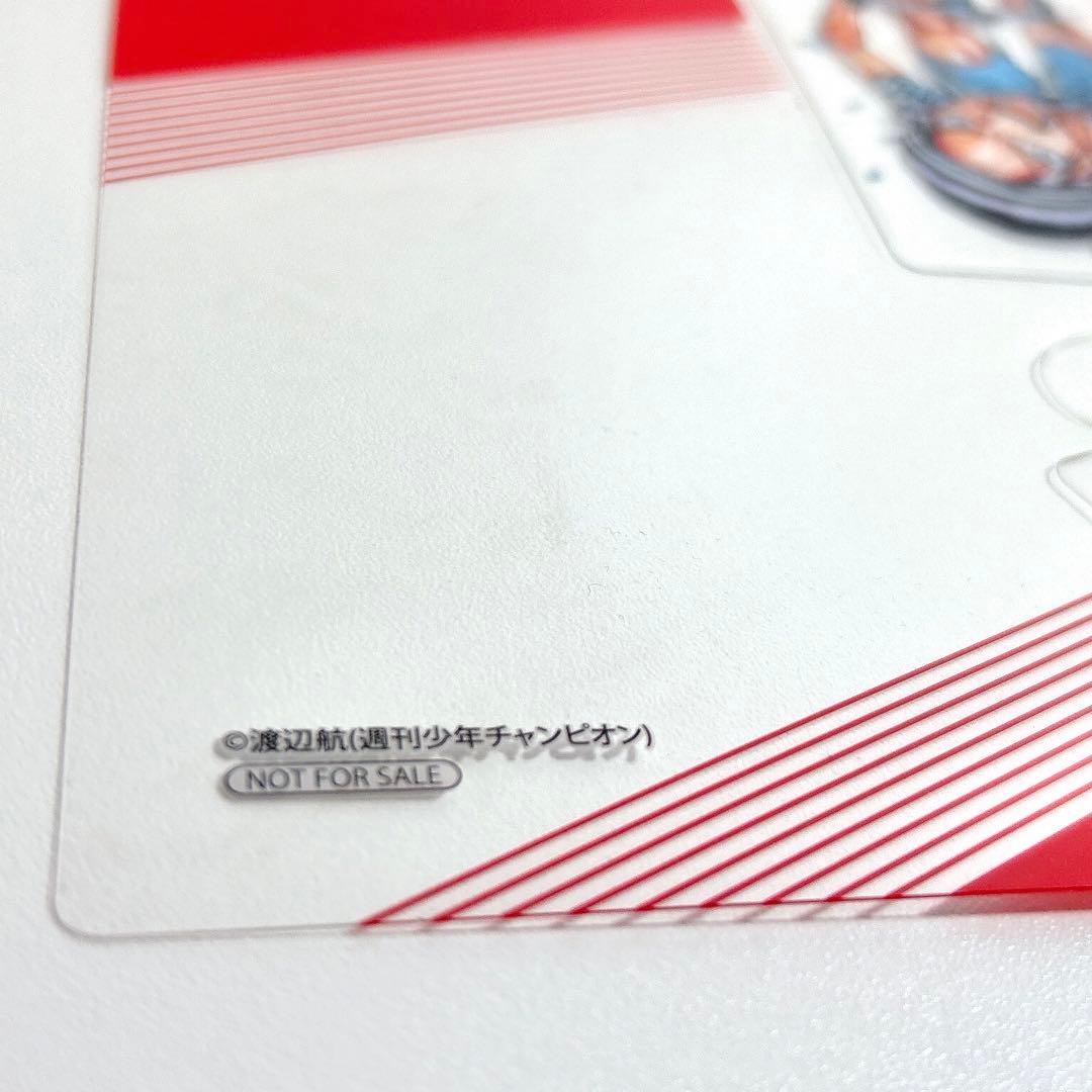 弱虫ペダル 巻島裕介 東堂尽八 非売品 原作絵 チャンピオン