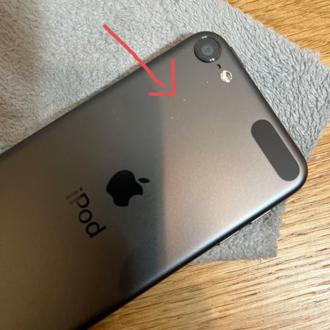 Apple iPod touch 第7世代　256GB