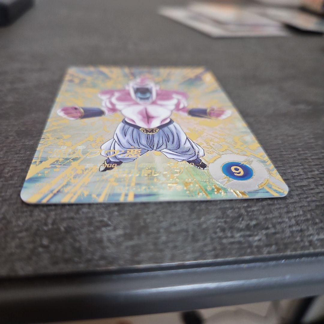 ドラゴンボール ダイバーズ 魔人ブウ 悪 パラレル