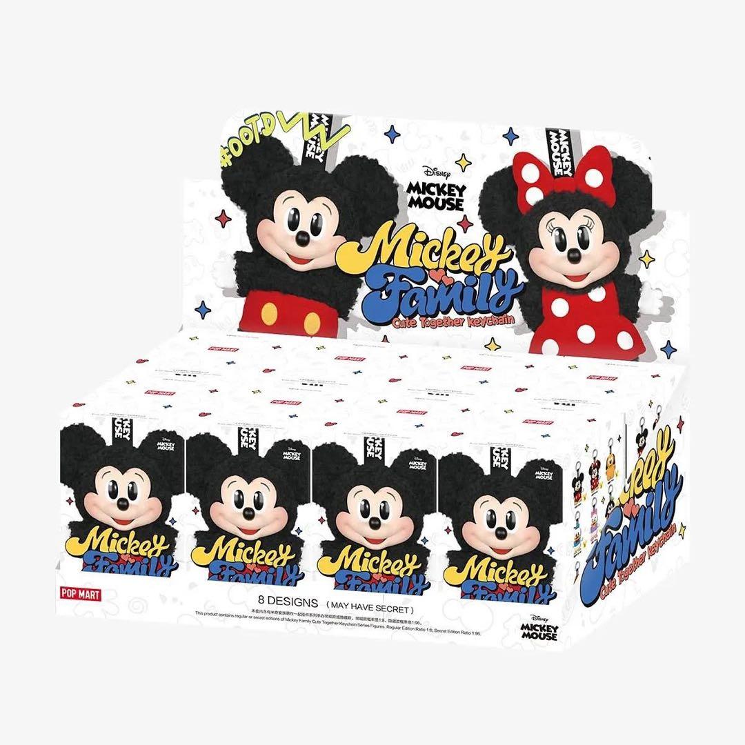 Mickey Family Cute Together キーチェーンシリーズ