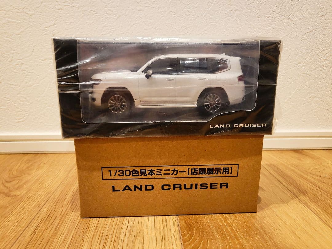 【希少‼ ランドクルーザー300 ミニカー 2台セット まとめ売り】