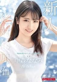 ポスター④