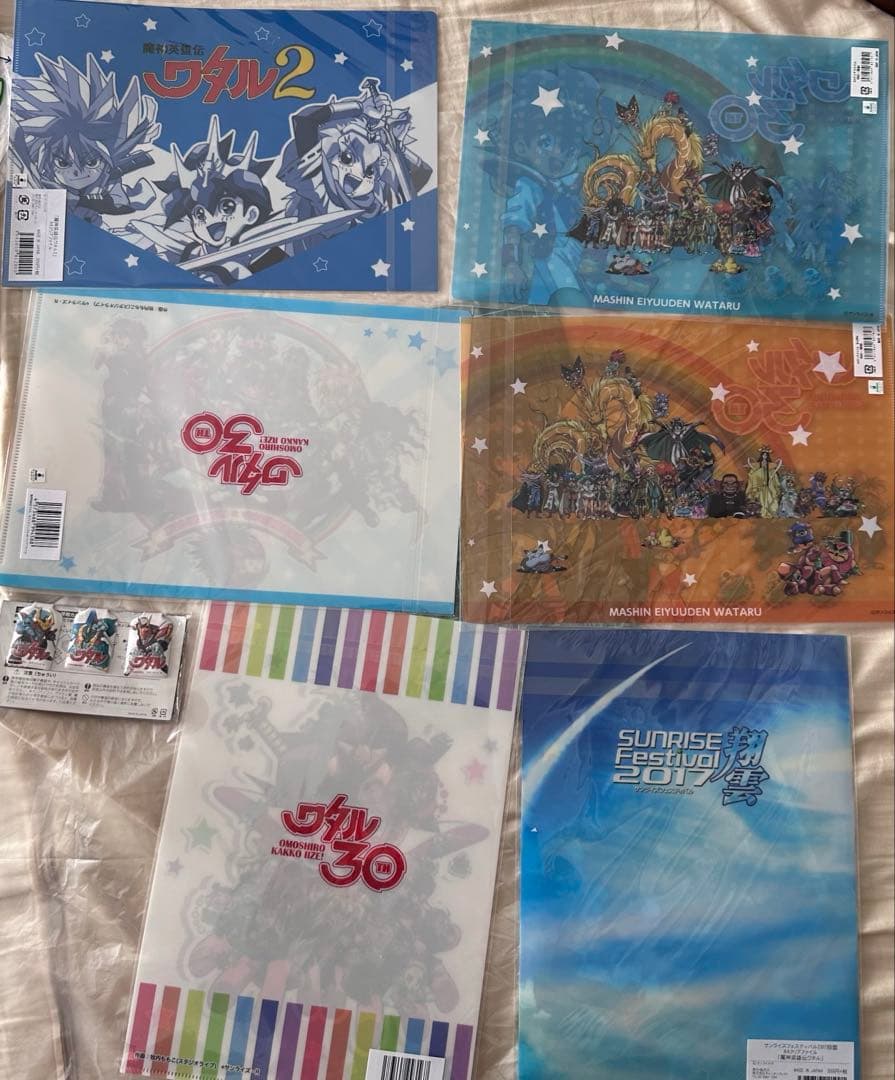 魔神英雄伝ワタル　クリアファイル　クリップ　まとめ売りセット　サンライズ　レトロ