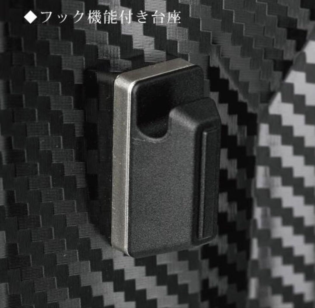 新品 レジェンドウォーカー 5901-60アポロン スーツケース ブラック