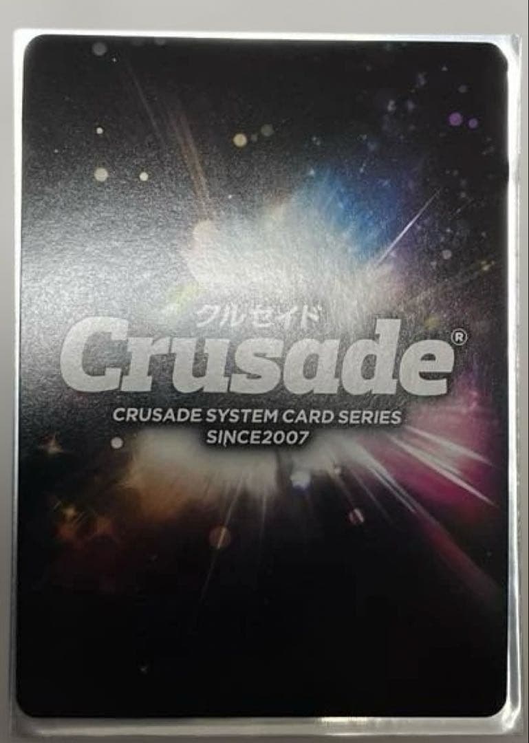 コードギアス　反逆のルルーシュ　紅月カレン　小清水亜美　サイン入り　クルセイド