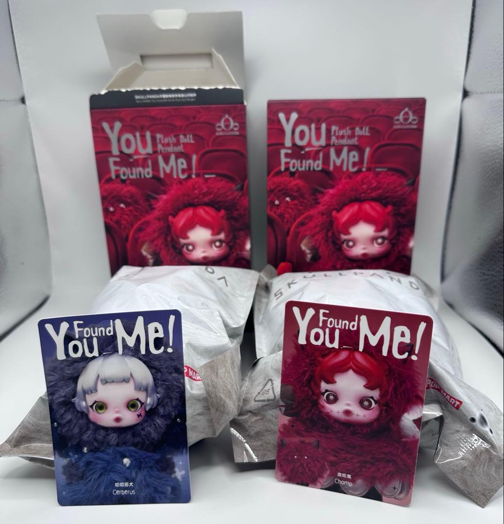 skullpanda You Found Me! 2体セット