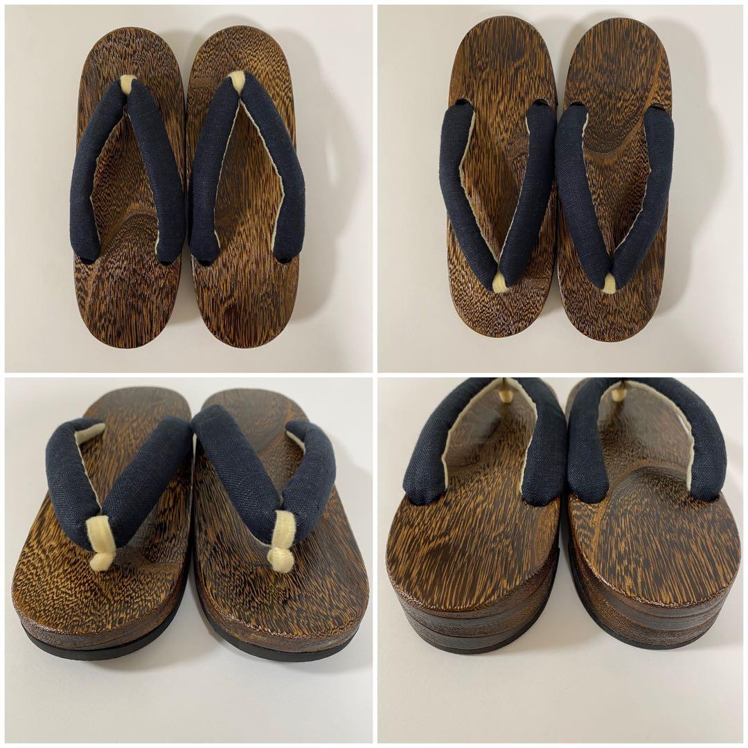 【浴衣4点セット】浴衣　半幅帯　かごバッグ　下駄　あじさい　紫陽花　焦茶　夏日記