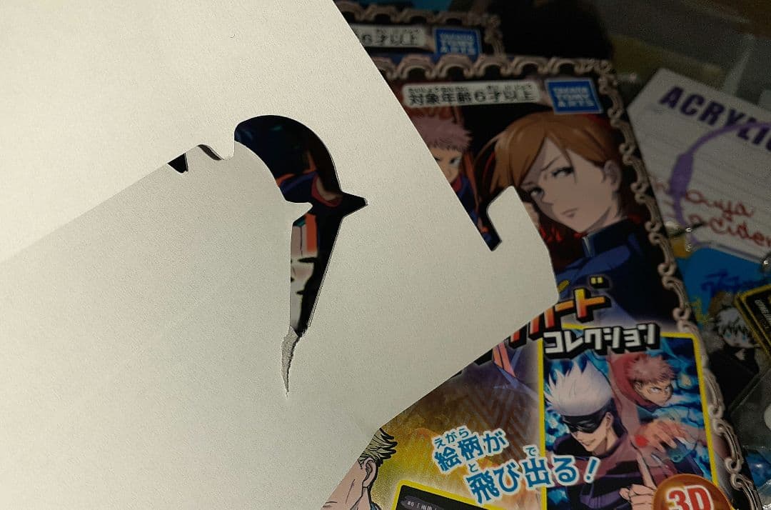 呪術廻戦　グッズ　100点以上　まとめ売り　　被りなし　アクスタ50点以上含む