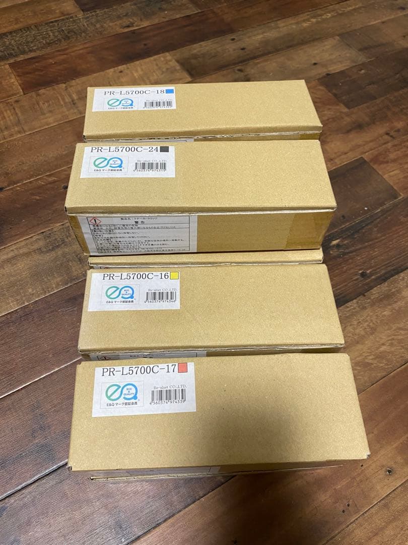 レーザープリンター用トナーカートリッジ (24、18、17、16）純正＜4色入＞