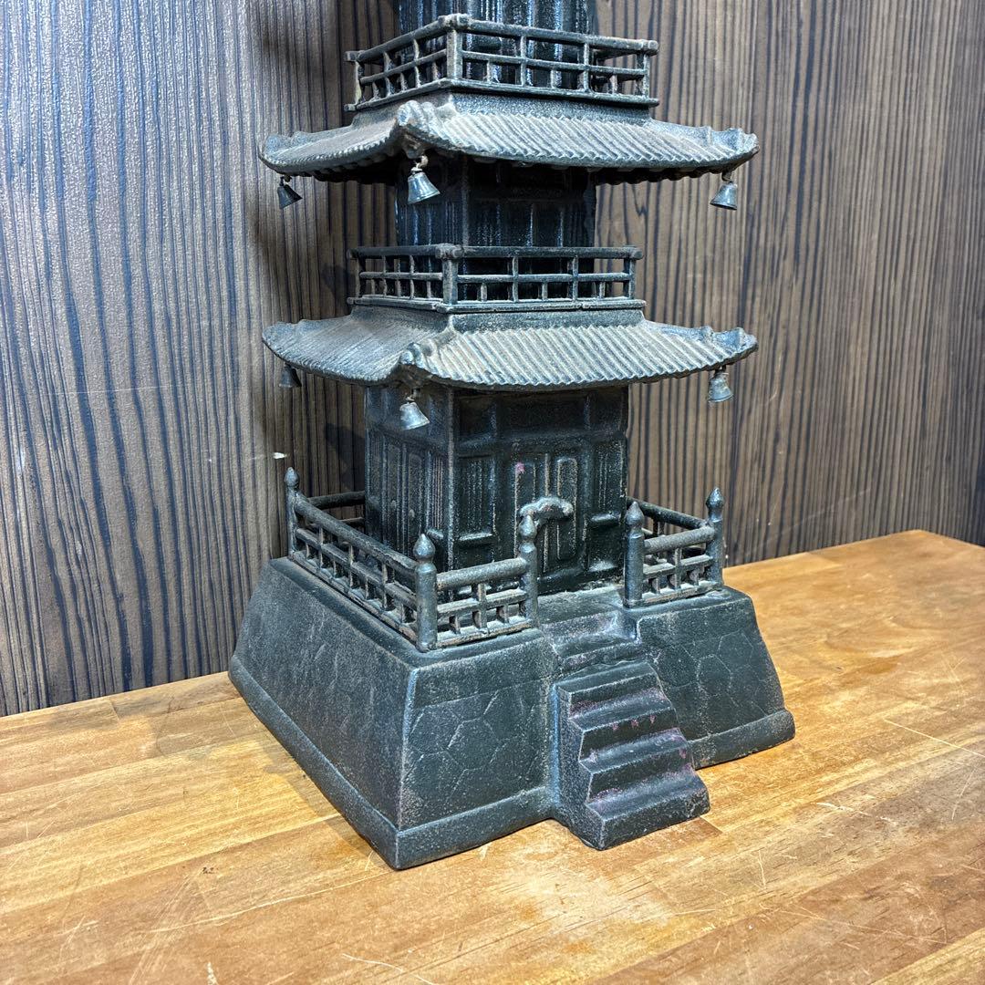 昭和レトロ 鉄製 五重塔 金属工芸 置物 オブジェ 飾り 古道具 ビンテージ