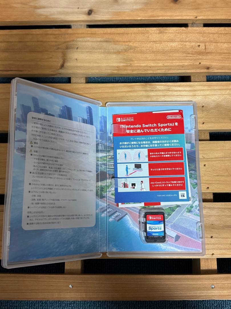 Nintendo Switch 本体【美品】　ソフト2つ付き