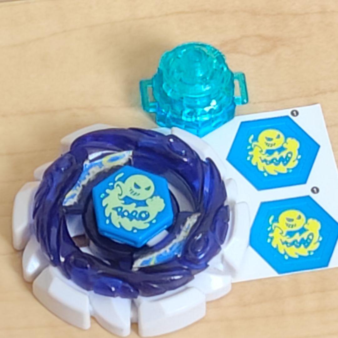 ウインドアクアリオ メタルファイトベイブレード