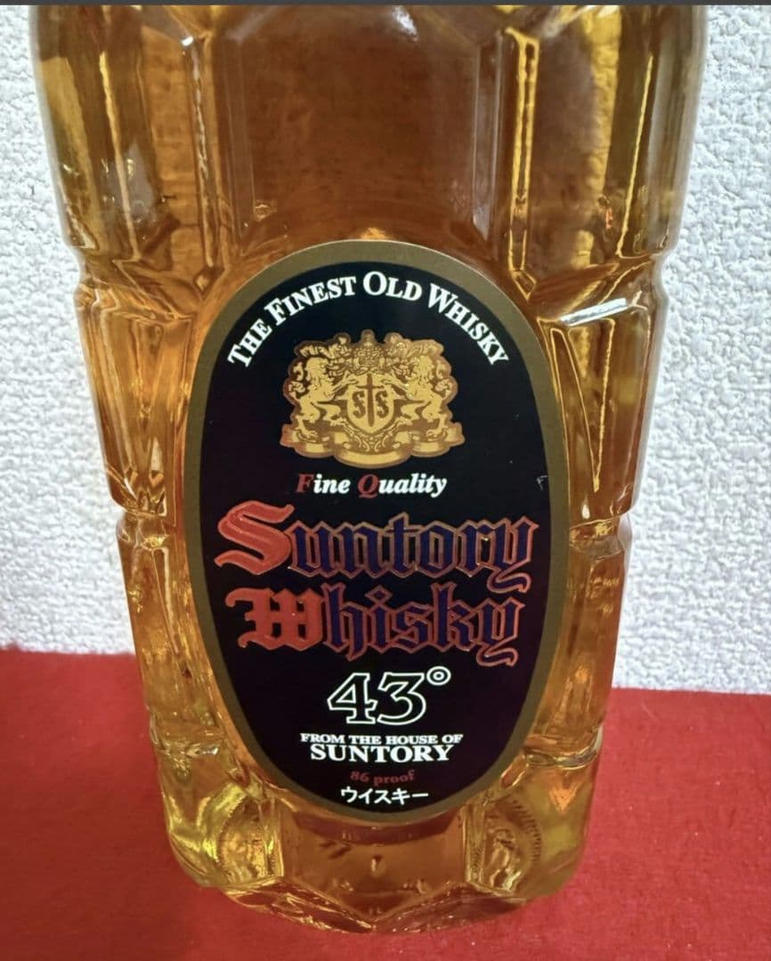 ⭐最安値⭐早い者勝ち⭐黒角　サントリー　 700ml 43%　 終売　角瓶　黒