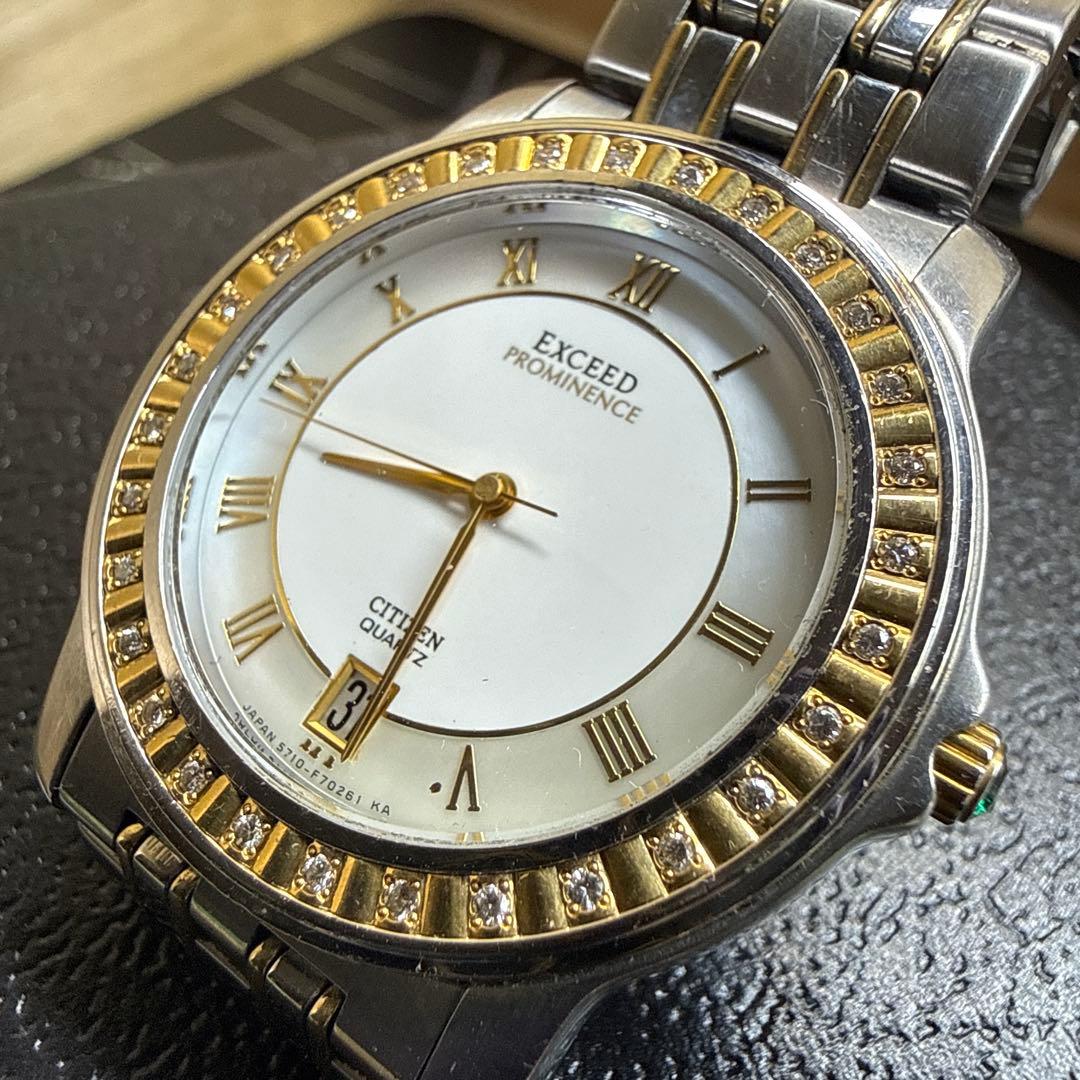腕時計 CITIZEN EXCEED シチズン エクシード プロミネンス 18K