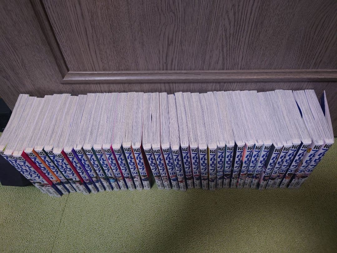 ブルーロック1〜35巻