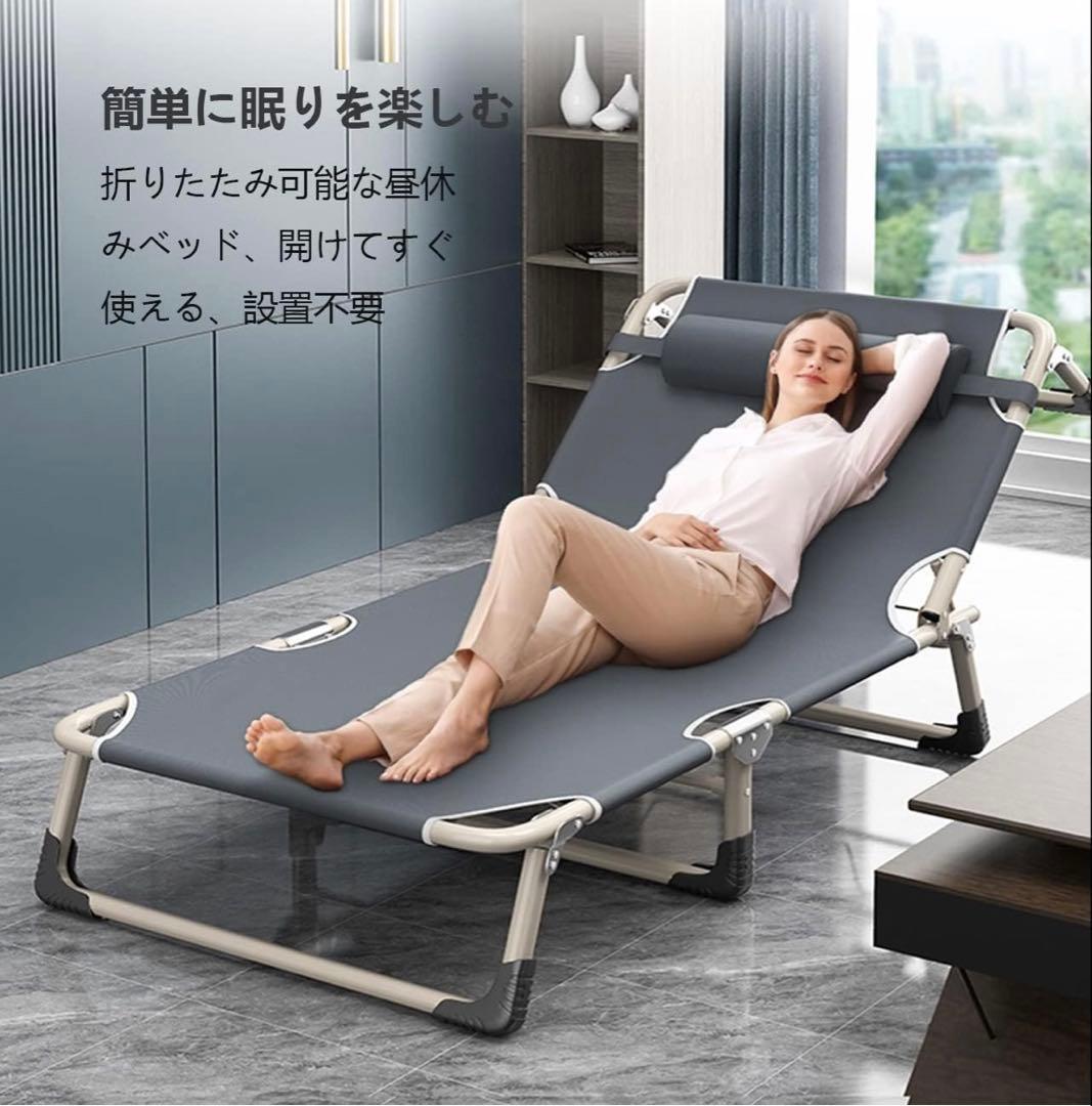 折りたたみベッド 簡易ベッド シングルベッド おりたたみべッド 一人暮らし