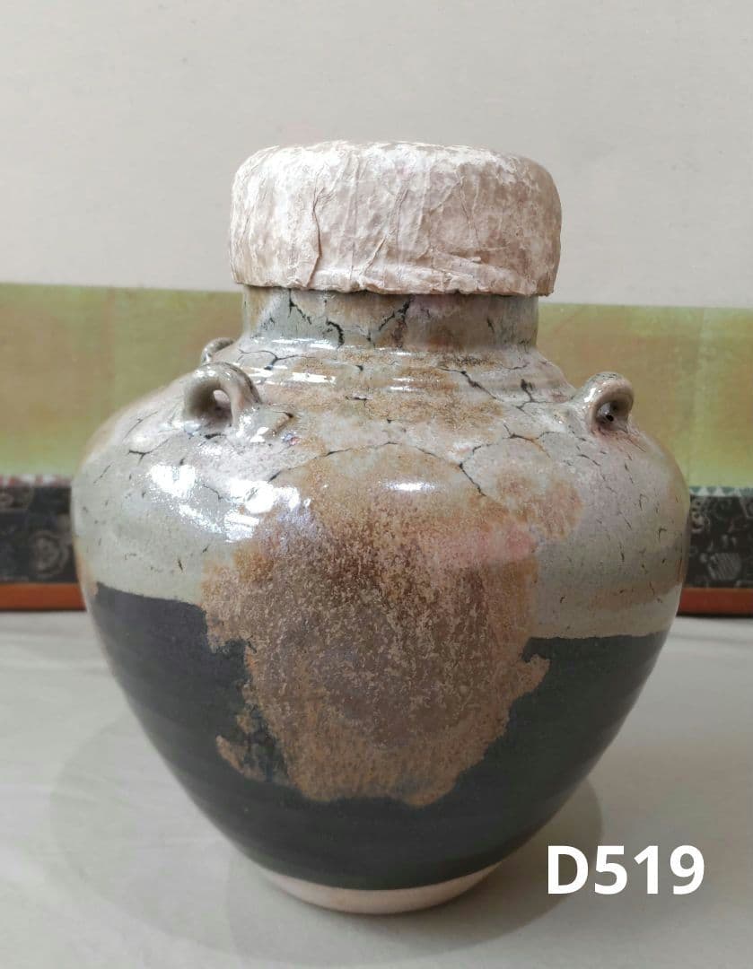 瀬戸茶壺　D519