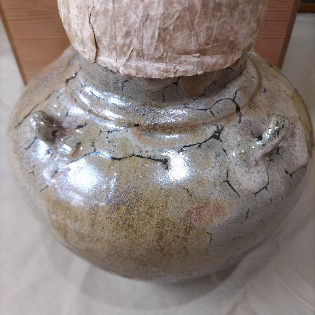 瀬戸茶壺　D519