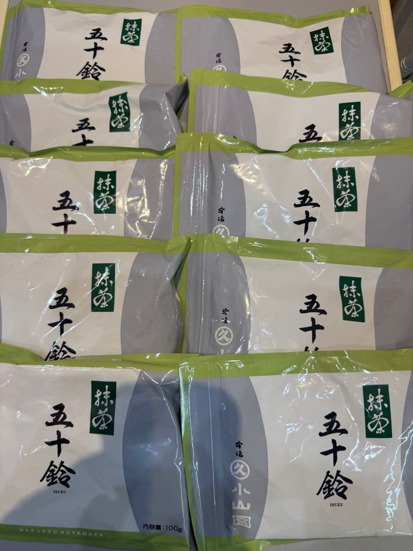 あい。丸久小山園 五十鈴100g×10袋