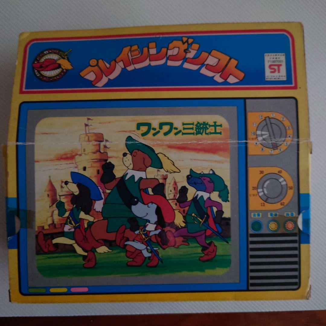 ワンワン三銃士 フィギュア 4体セット 箱付き