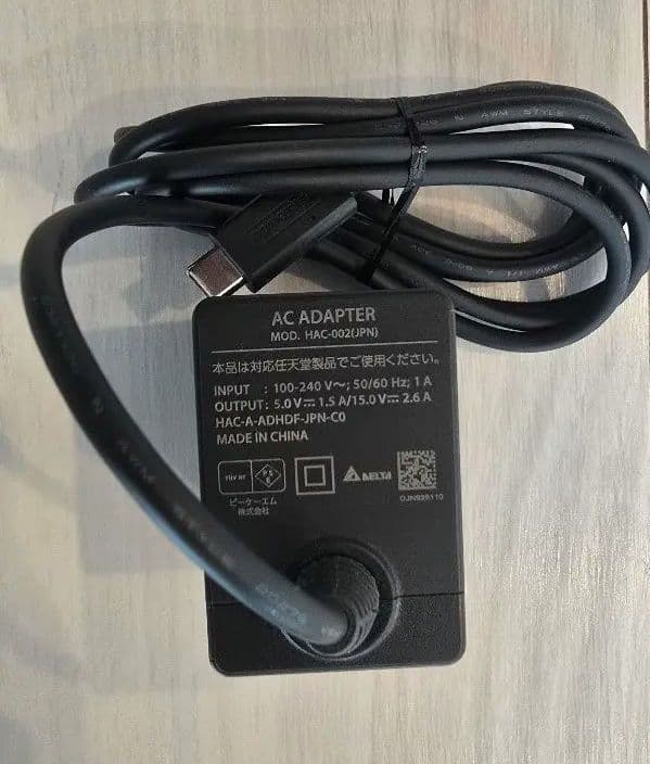 【美品】Nintendo Switch 本体 バッテリー強化版