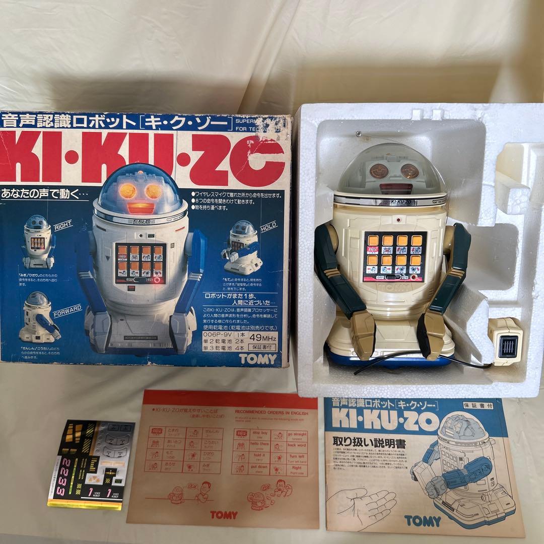 TOMY トミー 音声認識 ロボット KI・KU・ZO キクゾー レトロ