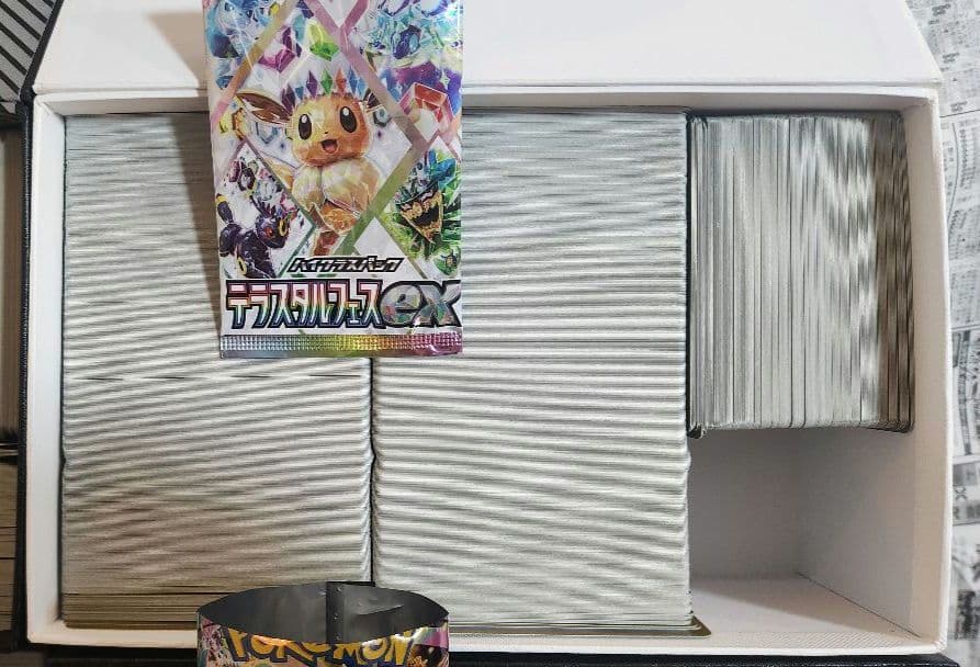 ポケモンカード　キラカード、ノーマルカード　約9000枚以上