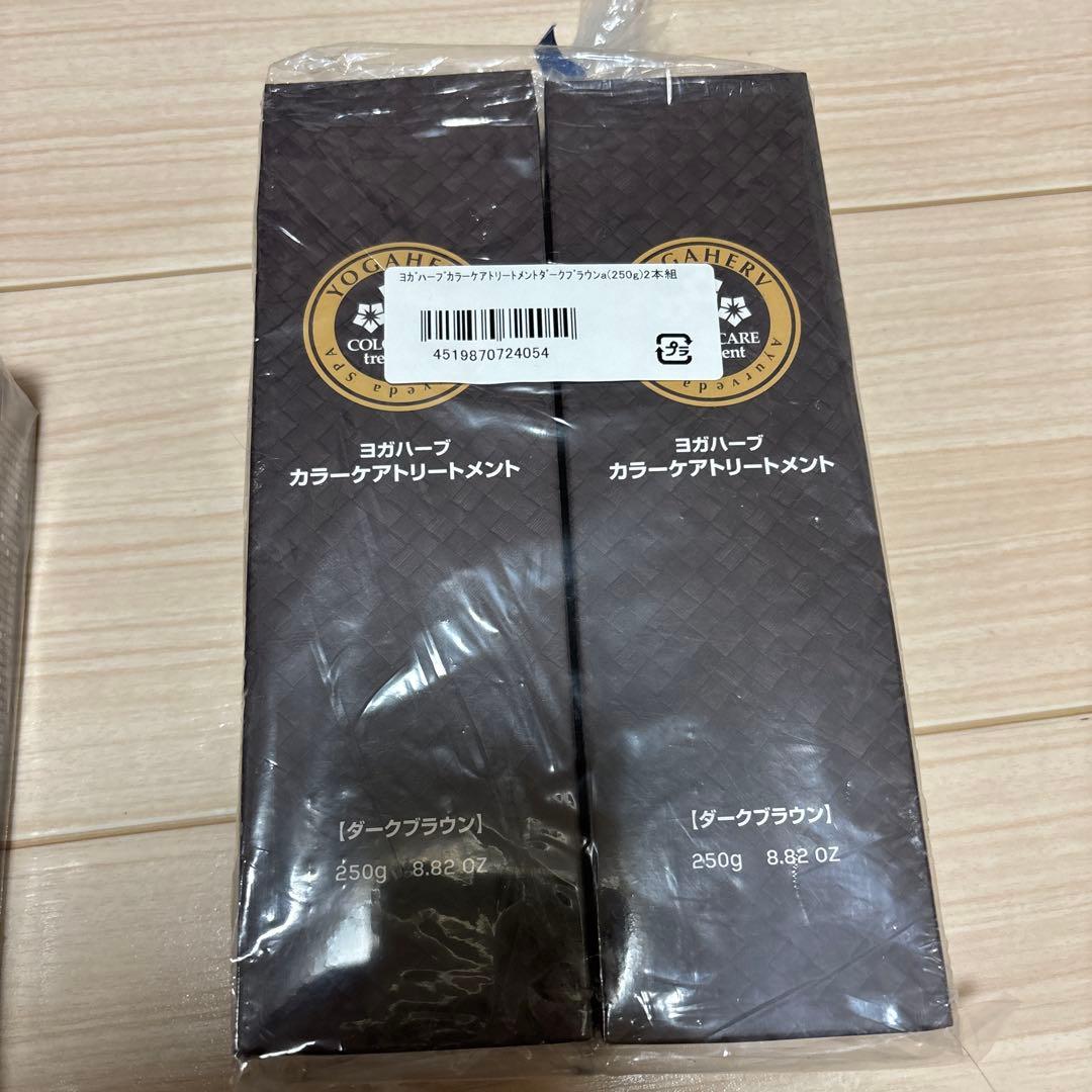 ヨガハーブカラーケアトリートメント ダークブラウン 6本セット