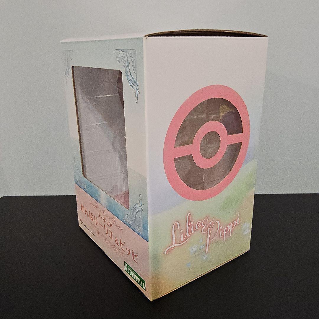 【開封品】ポケモン フィギュア リーリエ 2種