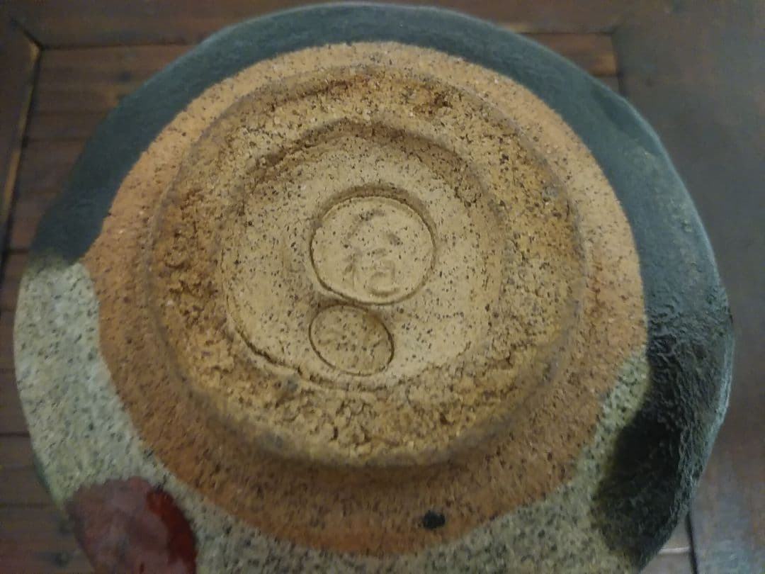 【専用ページ】【9/23までの販売】大樋焼　茶碗　平六(開発文七)