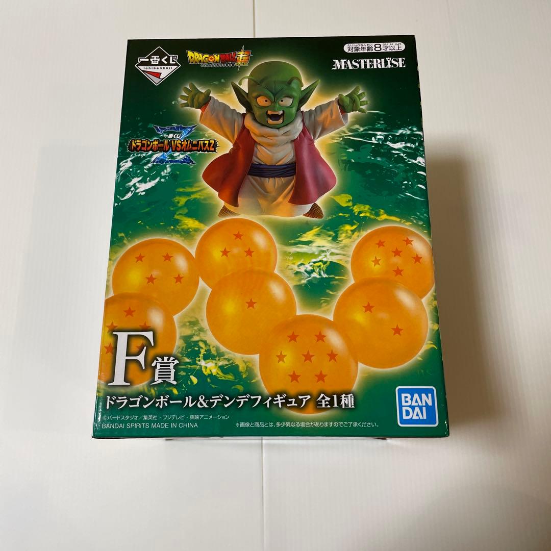 未開封　ドラゴンボール F賞 ドラゴンボール&デンデ