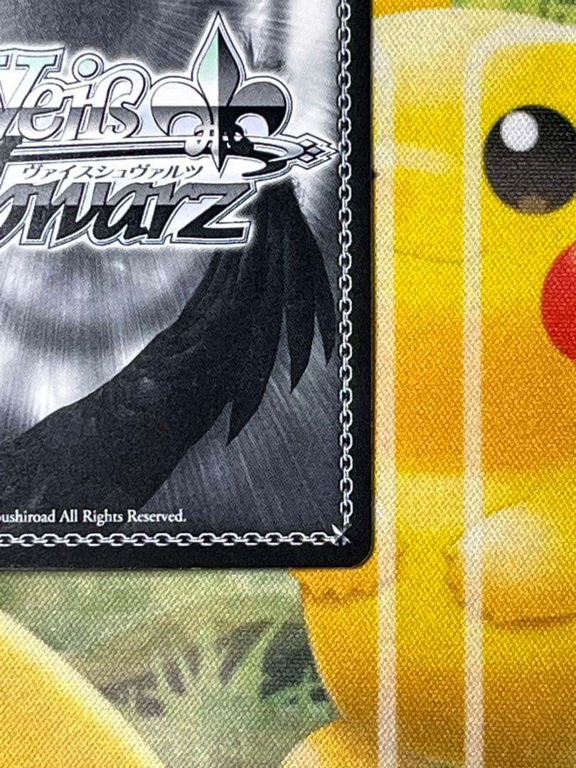 蟹に行き遭った少女　戦場ヶ原ひたぎ　SP