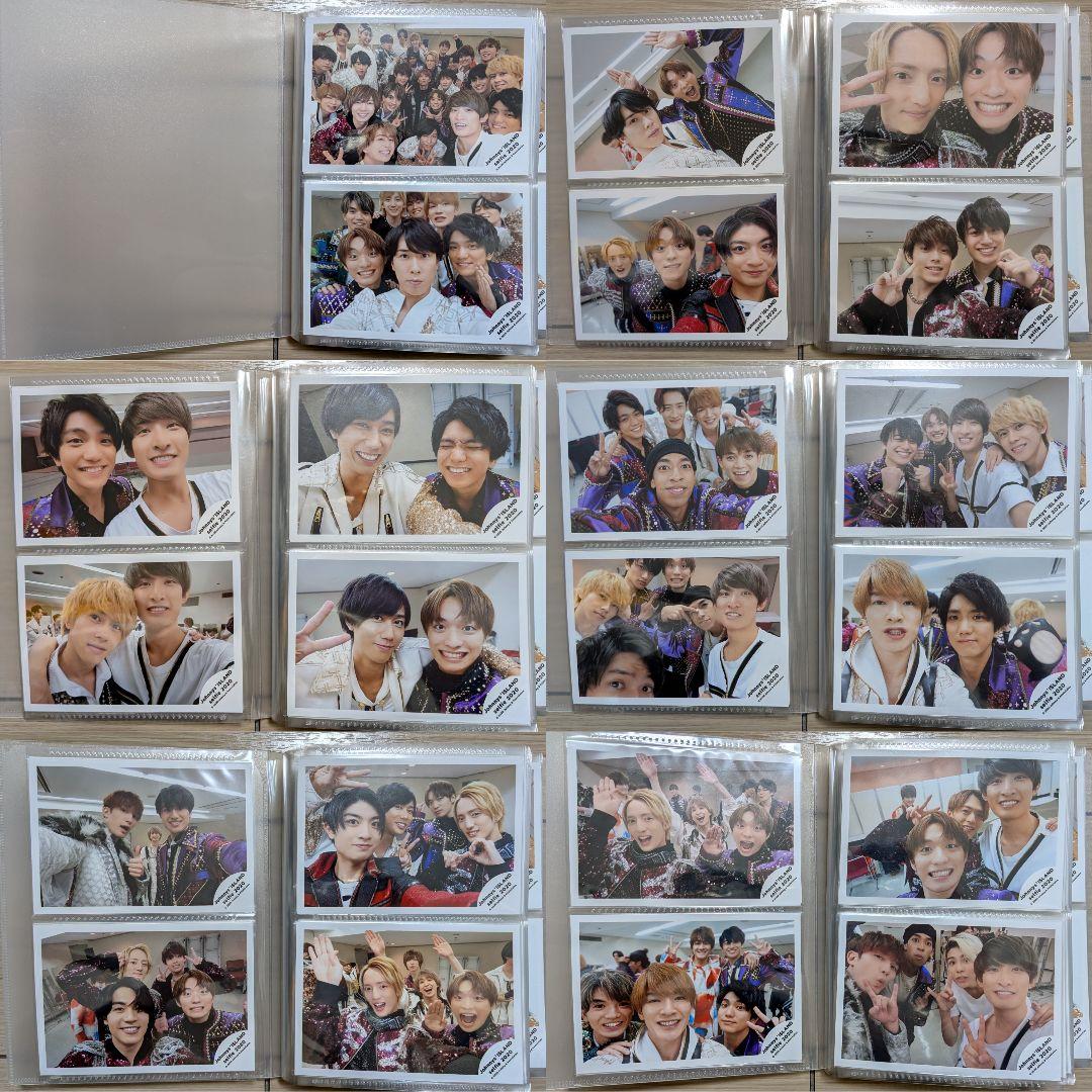 【即購入可】ジャニーズ 公式写真 205枚 まとめ売り