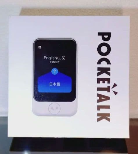 POCKETALK 翻訳機 本体と付属品