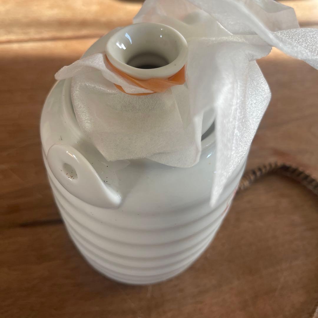 熱燗用のトンボマークの陶器