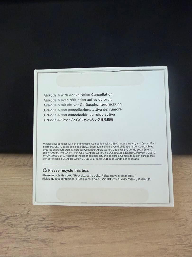 AirPods 4世代　ノイズキャンセリング搭載モデル