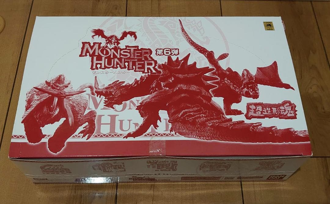 モンスターハンター フィギュア 超造形魂 第6弾
