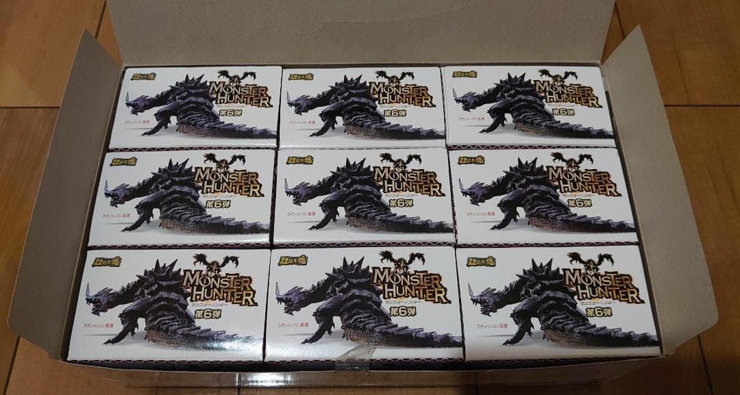 モンスターハンター フィギュア 超造形魂 第6弾