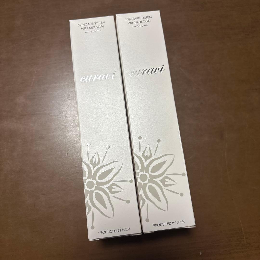 キュラヴィ　WRエマルジョンプラス 100ml