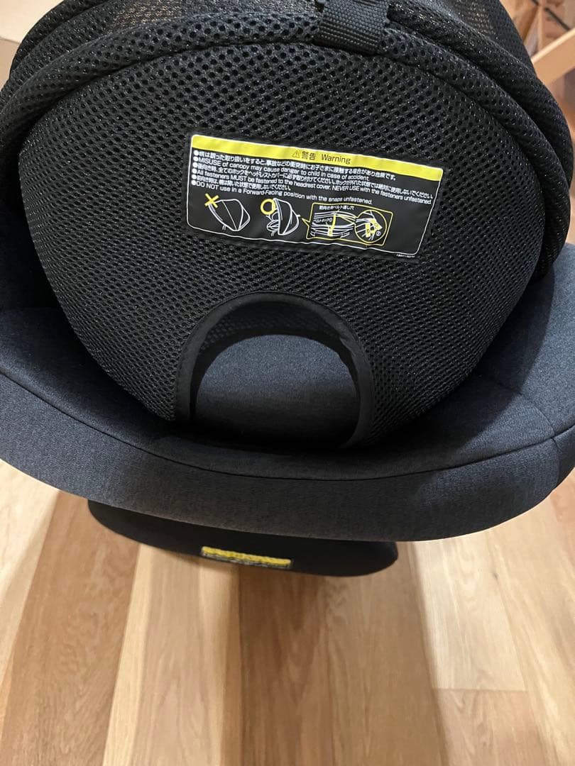 美品　コンビ クルムーヴ　エッグショック CA チャイルドシート ISOFIX